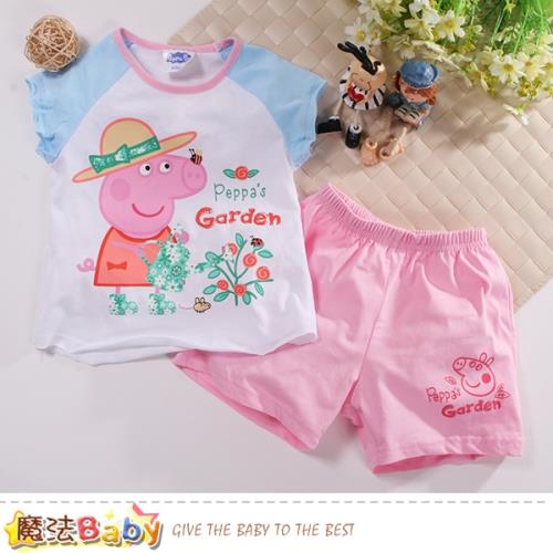 女童裝 粉紅豬佩佩正版純棉夏季套裝 魔法Baby~k50911