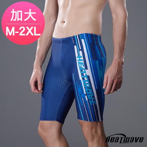 Heatwave熱浪 加大男泳褲 七分馬褲-藍洋391(M-2XL)