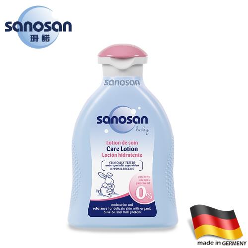 德國sanosan珊諾-baby潤膚乳液200ml