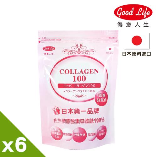 【得意人生】日本頂級魚鱗膠原蛋白胜肽 六入組(100g/包)