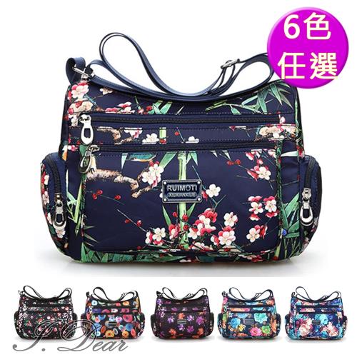 【I.Dear】時尚印花山水布旅遊媽媽包單肩斜背包(6色)現貨