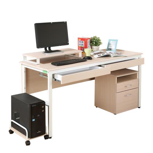 DFhouse    頂楓150公分電腦辦公桌+2抽屜+主機架+活動櫃+桌上架(大全配)-楓木色