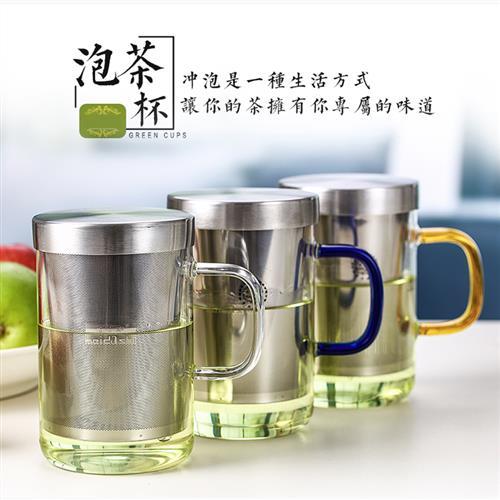 不鏽鋼濾網耐熱玻璃茶杯