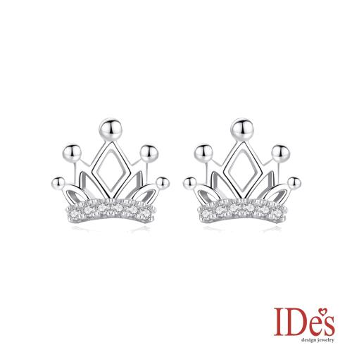 IDes design 輕珠寶設計款鑽石耳環/小皇冠
