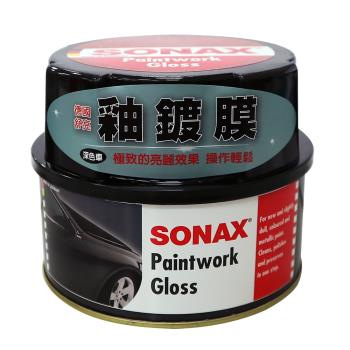 SONAX釉鍍膜-深色車專用500ml