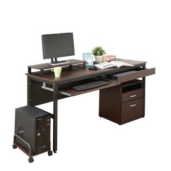 DFhouse 頂楓150公分電腦辦公桌+1抽屜+1鍵盤+主機架+活動櫃+桌上架(大全配)