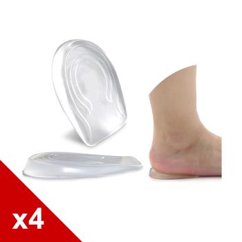 糊塗鞋匠 優質鞋材 B27 GEL增高半墊1cm 4雙