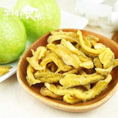 午後小食光-芭樂果乾(200g±5%/包)