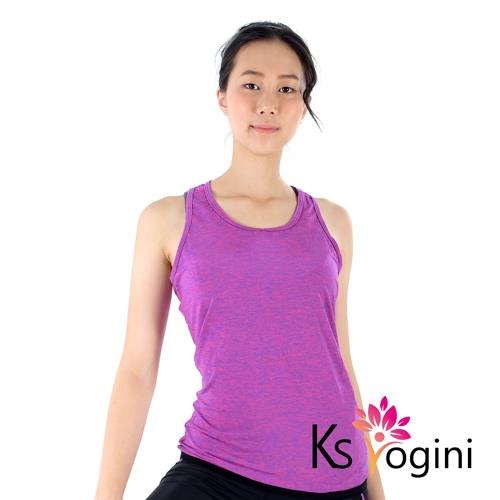 KS yogini 涼感吸排彈力坦克運動瑜珈背心 紫色