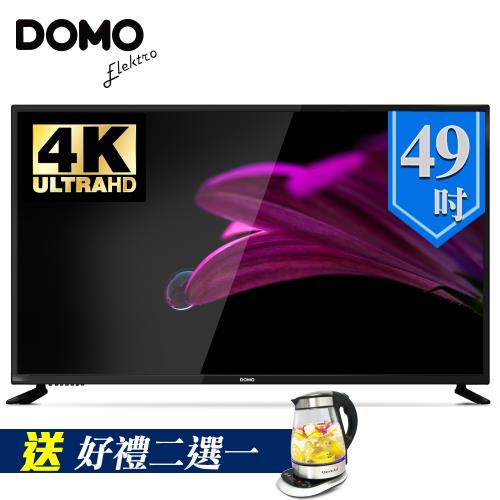 開學季DOMO 49型4KUHD多媒體HDMI數位液晶顯示器+數位視訊盒(DOM-49A04K)