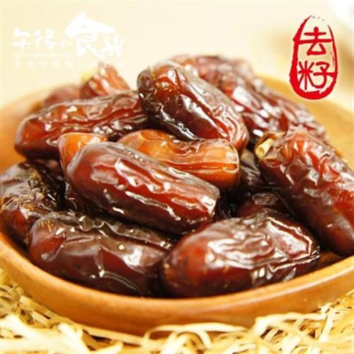 午後小食光-去籽特級A伊朗進口天然椰棗(160g/包)