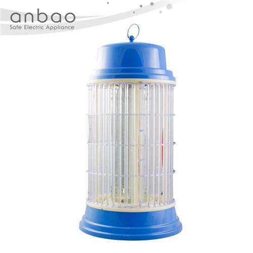 Anbao 安寶  10W電子捕蚊燈 AB9610 ( 台灣製造 )