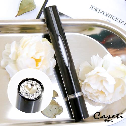 Caseti 黑色 旅行香水瓶 香水攜帶瓶 香水分裝瓶