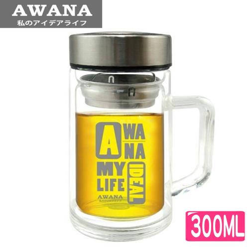 【AWANA】濾網雙層玻璃杯(300ml)
