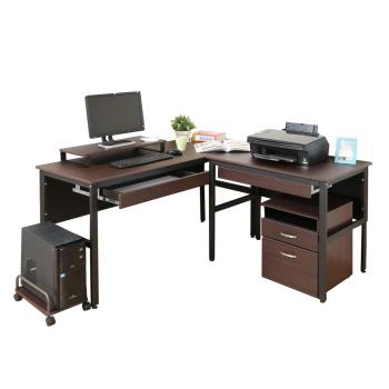 DFhouse 頂楓150+90公分大L型工作桌+2抽屜+主機架+桌上架+活動櫃