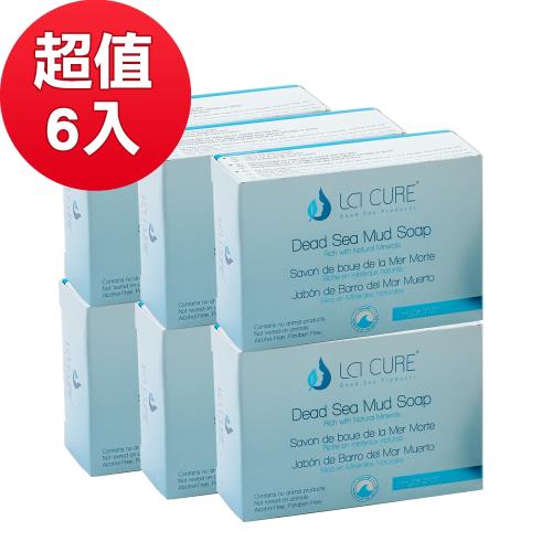 La Cure藍琪兒 約旦死海礦物泥皂六入組 (送旅行小皂X2)