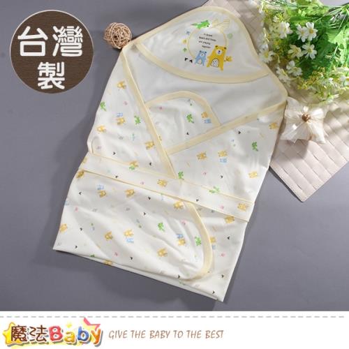 魔法Baby 嬰兒包巾 台灣製純棉嬰兒抱毯~b0068