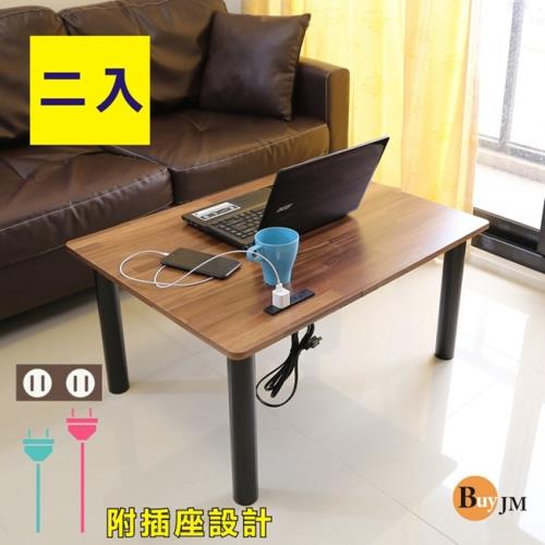 BuyJM 低甲醛防潑水附插座鐵腳電腦桌和室桌二入組