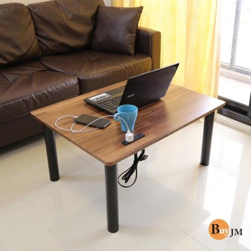 BuyJM 低甲醛防潑水附插座鐵腳電腦桌 和室桌