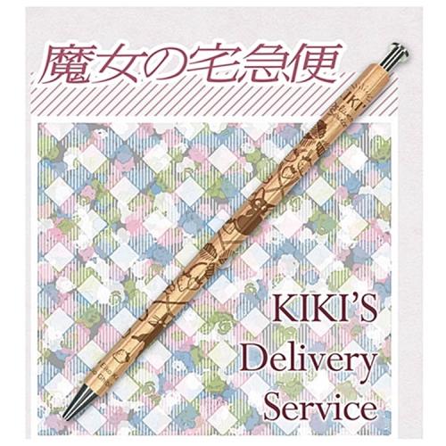 日本Movic木軸筆木頭筆- 0.5mm自動鉛筆0718-03 / 0.7mm原子筆0718-04(魔女宅急便 魔女の宅急便)