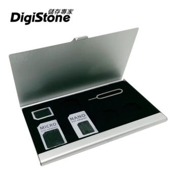 DigiStone 手機SIM多用途轉接卡 四合一套件+單層超薄型Slim鋁合金7格收納盒銀色