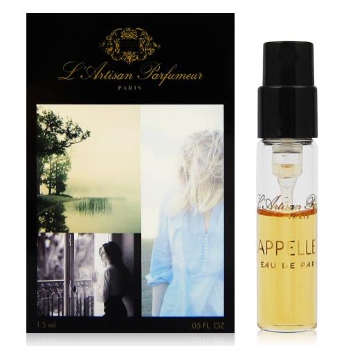 LArtisan Parfumeur阿蒂仙之香 曾經的記憶淡香精 針管1.5ml(法國進口)