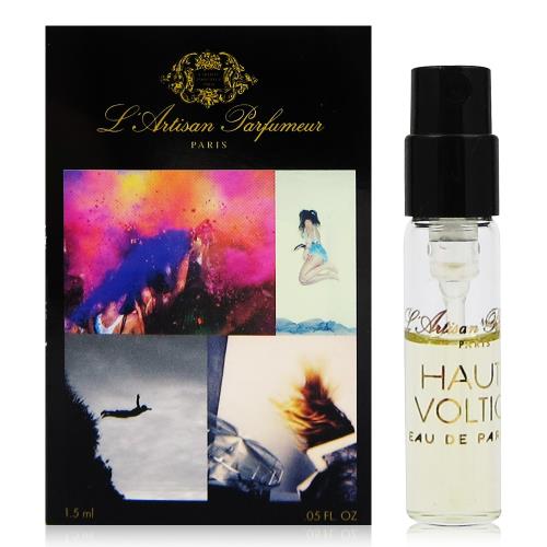LArtisan Parfumeur阿蒂仙之香 偷天陷阱淡香精 針管1.5ml(法國進口)