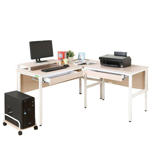 DFhouse   頂楓150+90公分大L型工作桌+2抽屜+主機架+桌上架-楓木色