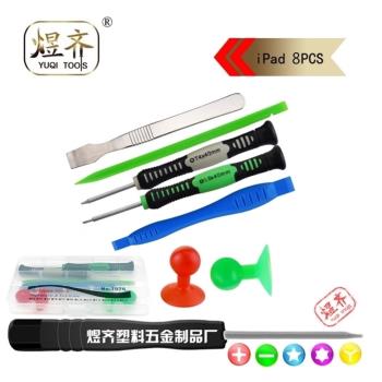 Yuqi煜齊拆機工具組HK00291 ipad套批8pcs拆機工具組NO.7076(,含6星螺絲起子.十字起子.零件收納盒)