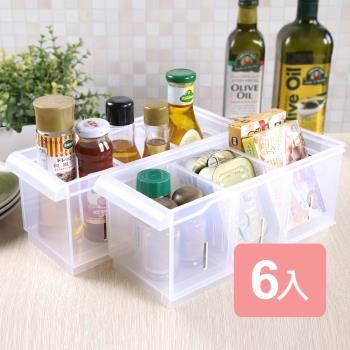 真心良品 諾可隔板多用途整理盒小款(附輪)6入組