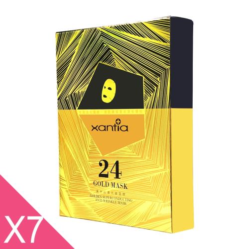 XANTIA 桑緹亞 黃金超導抗皺面膜(25mlx5入)x7盒