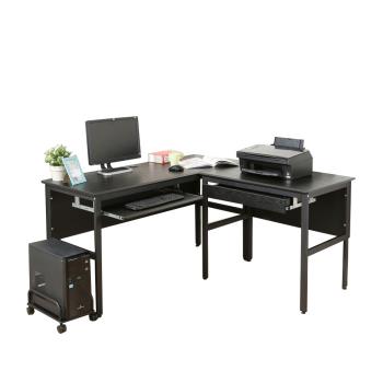 DFhouse  頂楓150+90公分大L型工作桌+1抽屜1鍵盤+主機架-黑橡木色