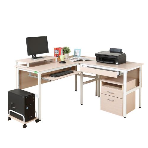 DFhouse     頂楓150+90公分大L型工作桌+1抽屜+1鍵盤+主機架+桌上架+活動櫃-楓木色