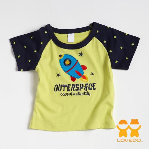 【LOVEDO-艾唯多童裝】與火箭飛向宇宙 拼布短袖T恤 (芥黃) BSH13411
