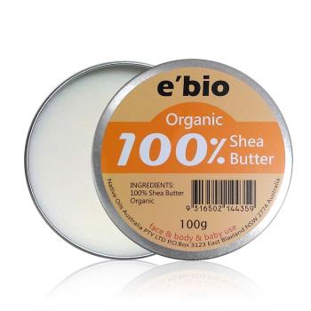e’bio伊比歐 100%有機乳油木果油-無香味 100g