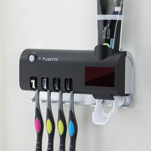 美國PURETTA  第三代太陽能紫外線消毒牙刷收納架+自動擠牙膏器(360度全方位消毒殺菌)