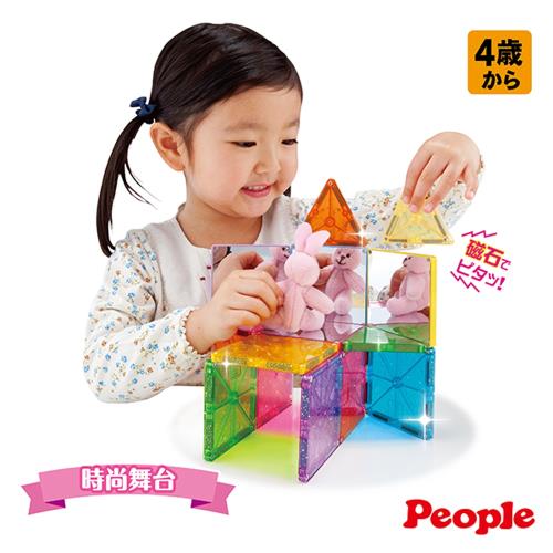 日本People-女孩的益智磁性積木組合(4歲~）(STEAM教育玩具)