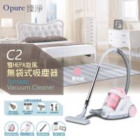 【Opure 臻淨】C2塵蟎專用雙HEPA過濾吸塵器 (櫻花粉)