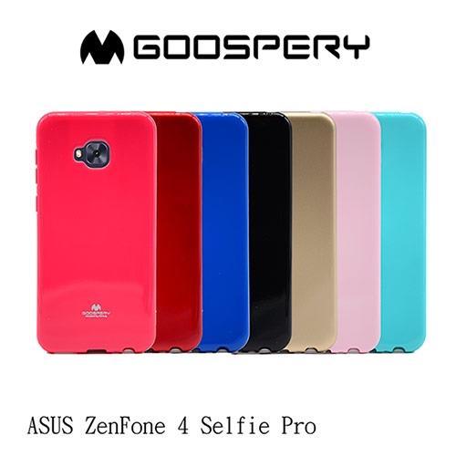 Goospery Asus Zenfone 4 Selfie Pro Zd552kl Jelly 閃粉套 Zenfone4系列 Etmall東森購物