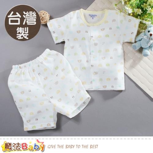 魔法Baby 嬰幼兒服 台灣製純棉紗布春夏短袖套裝 a70145
