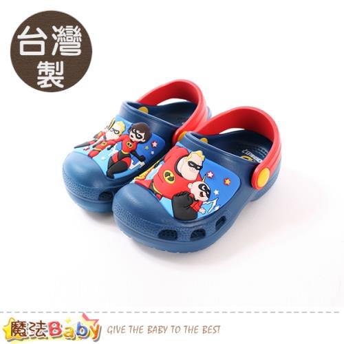 魔法Baby 童鞋 台灣製超人特攻隊正版水陸輕便鞋 sa87206