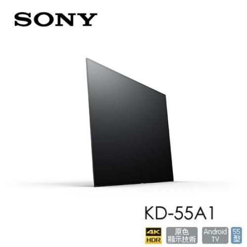SONY KD-55A1 55型 4K OLED 高畫質 智慧聯網 液晶電視 日本原裝 公司貨
