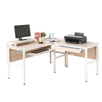 DFhouse  頂楓150+90公分大L型工作桌+1抽屜+1鍵盤+桌上架-楓木色