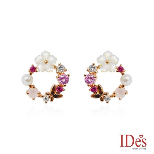 IDes design 日本輕珠寶10K珍珠彩寶耳環/繽紛花圈