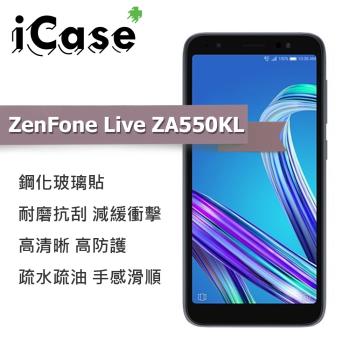 iCase+ ASUS ZenFone Live ZA550KL 鋼化玻璃保護貼