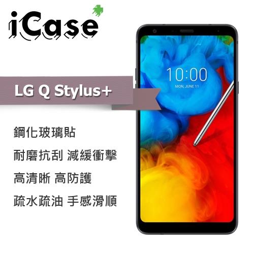 iCase+ LG Q Stylus+ 鋼化玻璃保護貼