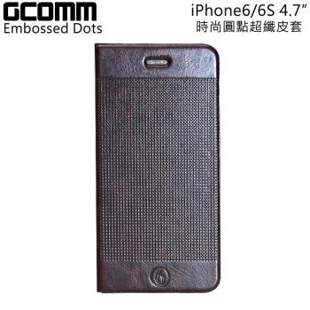 GCOMM iPhone 6S/6 Embossed Dots 時尚圓點超纖皮套 深咖啡
