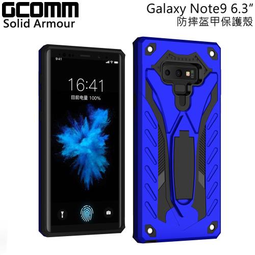 GCOMM Solid Armour 防摔盔甲保護殼 Galaxy Note9 藍盔甲