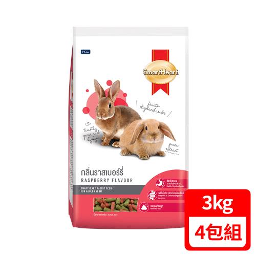 SmartHeart 慧心寶貝兔子飼料-覆盆子口味 3kg(4包組/1箱)