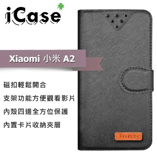 iCase+ Xiaomi 小米 A2 側翻皮套(黑)